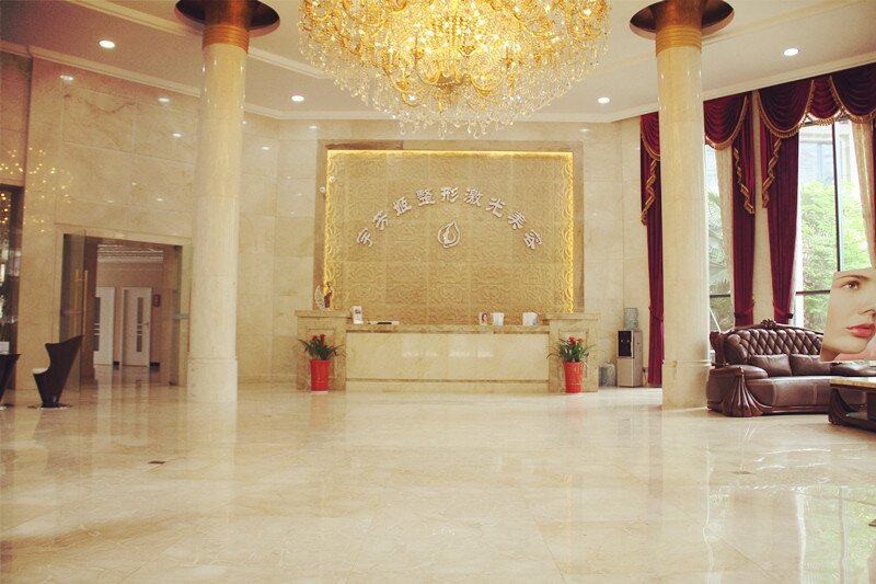 株洲宇芳姬整形激光美容醫院 株洲宇芳姬整形激光美容醫院