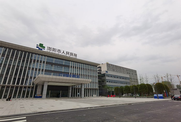 瀏陽市人民醫院DSA手術室建設 瀏陽市人民醫院DSA手術室建設